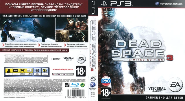 Jogo Dead Space 3 - PS3