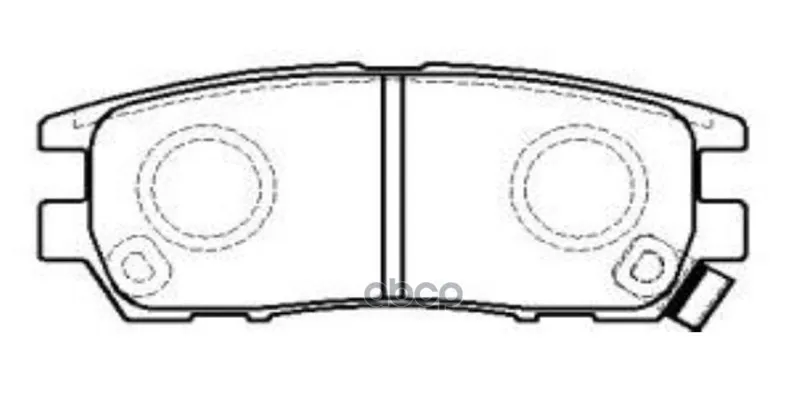 Колодки Тормозные Дисковые Задние Mitsubishi Pajero Ckm-36 Ctr арт. CKM-36