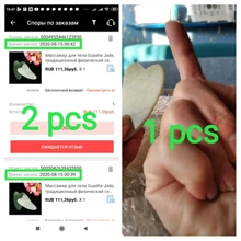 Scraping-Scraper-Tool Jade-Board Physical Health-Care-Tools Body-Massager Guasha SPA