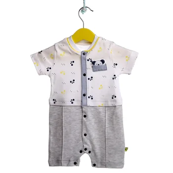 

ebebek Mymio Summer Baby Boy Cute Koala Poplin Short Sleeve Snaps Neck Jumpsuit