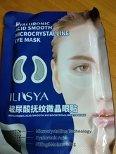 Parche ocular de microagujas para eliminación de arrugas finas, ácido hialurónico, mascarilla para ojos, ojeras, hinchazón, almohadillas para los ojos, 1 par