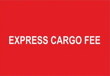 

EXPRESS CARGO FEE