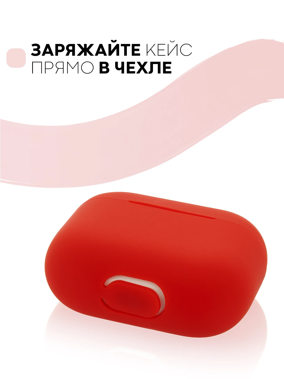 Защитный силиконовый чехол  KARTOFAN для беспроводных наушников Apple AirPods 3 с матовым покрытием и выемкой для индикатора