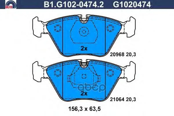 Колодки Тормозные Дисковые Galfer B1g10204742 GALFER арт. B1G10204742