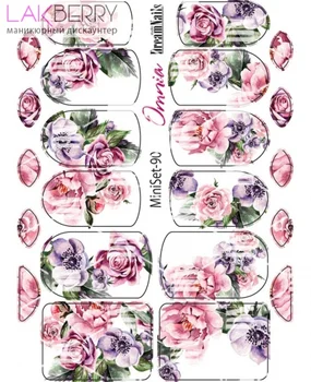 

Термопленка OMNIA MiniSet-90 ТЕРМОПЛЕНКИ ДЛЯ ДИЗАЙНА