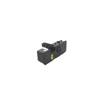

1T02R7CUT0 Cyan Toner Color Compatibile Utax P-C2650,2655 MFP -3k Copie