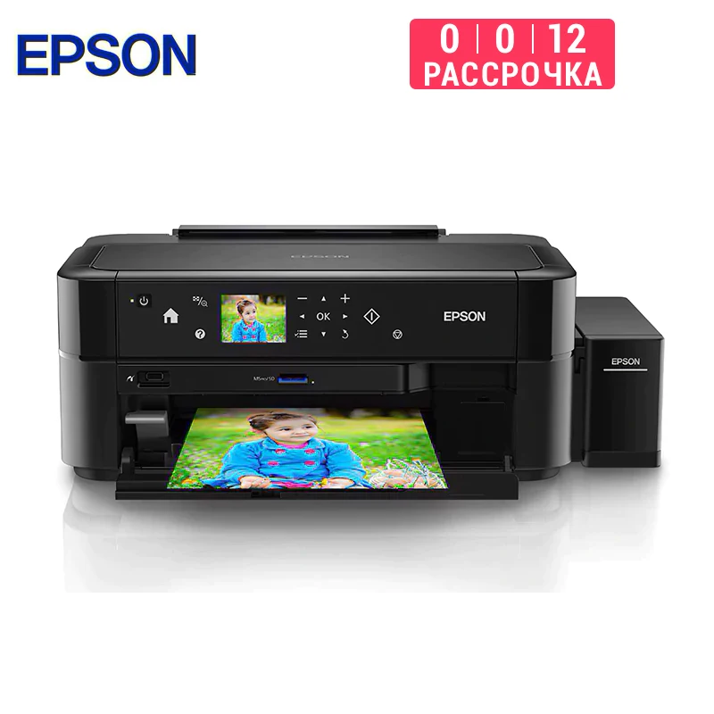 Принтер Epson L810 A4 6 ти цв. стр. фотопечать ЖК черный|printer|printer epsonepson printer |