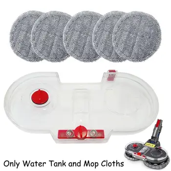 

Electric Mop Water Tank+ 5 Mop Cloths For Dyson Vacuum Cleaner V6 V7 V8 V10 V11 Vacuum Cleaner Parts Replacement Accessories