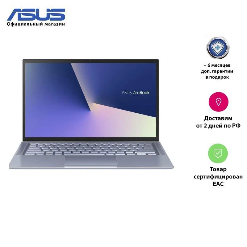blast Nautical period Laptop Asus Zenbook 14 ux431fa am061t 14.0 'FHD/core i7 8565u/16GB/512GB  SSD/ UHD graphics 620/ Windows 10/ Utopia Blue|Laptops| - AliExpress