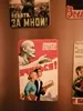 Изображение товара 2