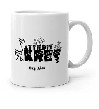 

Personalized Professional Nursery White Mug Cup-1