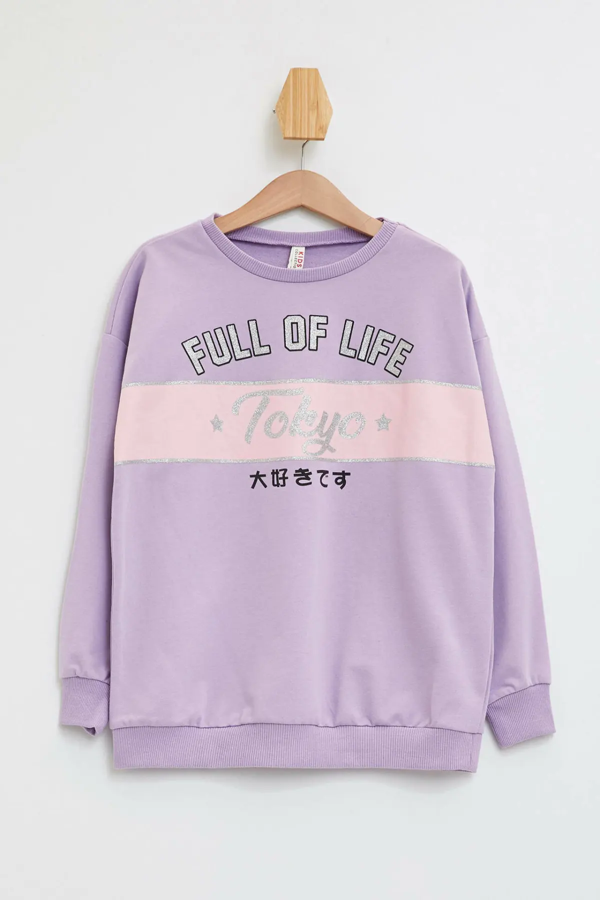 

DeFacto Girl Sweat Shirt-K1597A618AU
