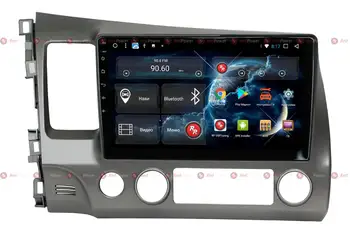 

Head unit for Honda Civic redpower 51024 R IPs DSP Android 8 + (+ rear view camera as gift! is)