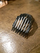COMB Hair-Clipper SMALL QC5010 PHILIPS FOR 3-21mm/Qc5010/Qc5050/..