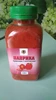 Изображение товара 1