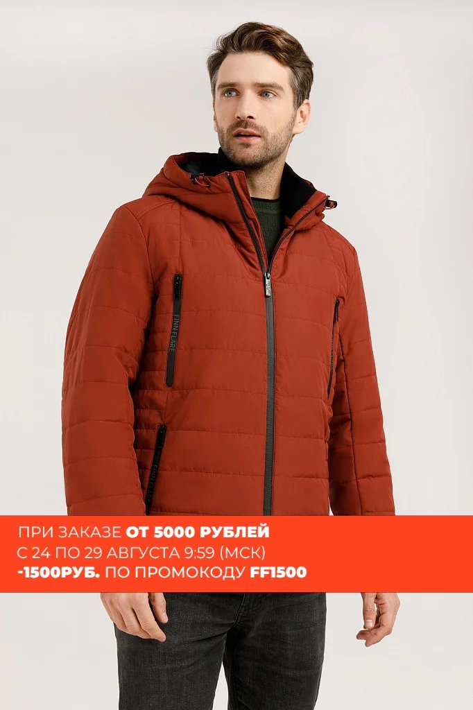 Finn flare men's jacket Finn flare men's jacket