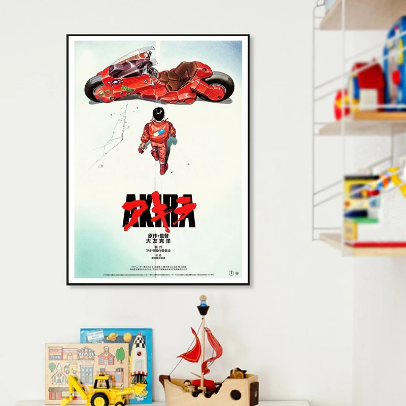 Akira 1987 анимационный принт ВИНТАЖНЫЙ ПЛАКАТ из японского аниме игровая настенная