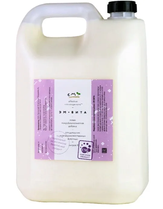 вит в 10 в виде препарата. вите 10. вите 10. вите 10. витаминно-аминокислотный комплекс «витам».