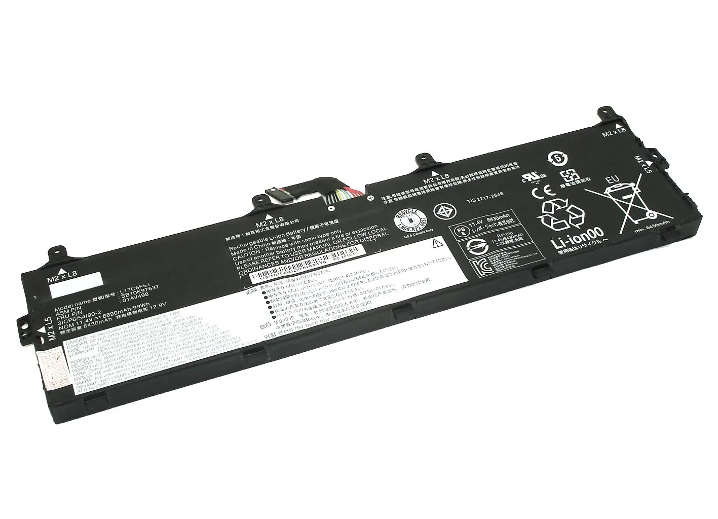 Аккумуляторная батарея для ноутбука Lenovo ThinkPad P72 (L17M6P52) 11 25V 8800mAh | Компьютеры и офис