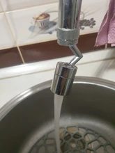 Kitchen Tap Faucet Nozzle-Sprayer SPLASH-FILTER Water-Saving 720universal Children Movable