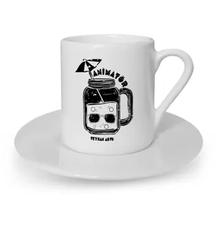 

Personalized Professional Animator Turkish coffee Cup-2