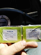 1 juego = 80 tiras Profesional 1-14 pH papel de tornasol ph tiras de prueba de agua cosméticos la acidez del suelo, tiras de prueba con tarjeta de control