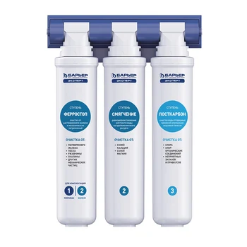 

Flow filter barrier expert complex