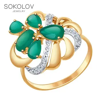 

Sokolov ring in Gold with agate and cubic zirconia fashion jewelry gold 585 women's male