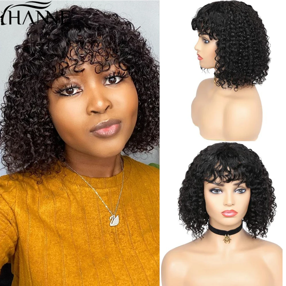 

Curly Human Hair Wigs with bangs Short Bob Afro Kinky Curly Wig For Black Women Brazilian Remy Hair Full Machine Wig With Bangs