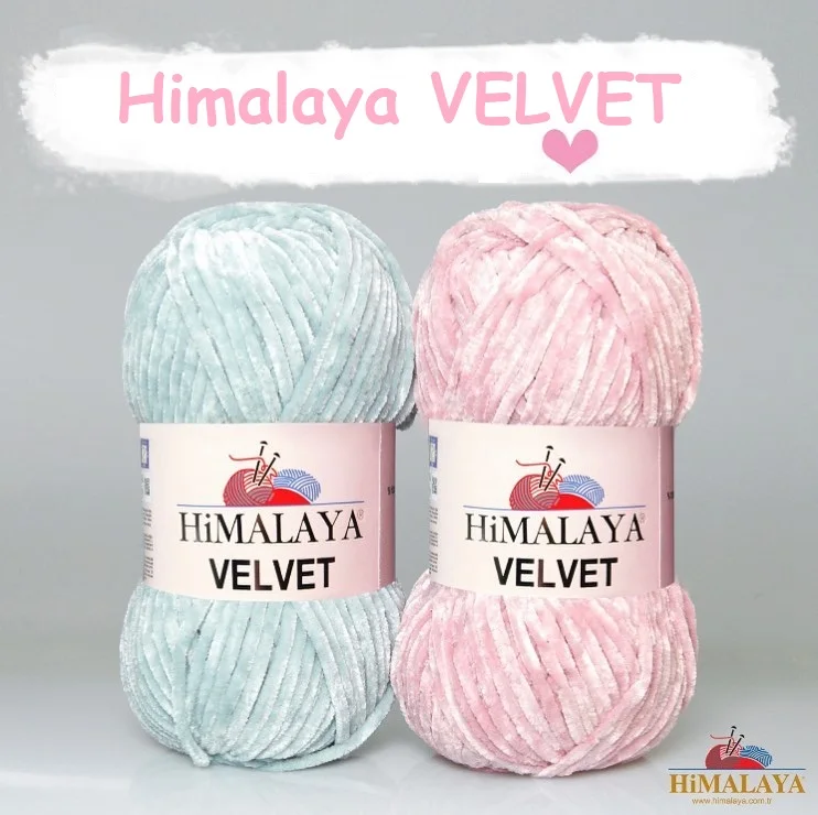 Himalaya VELVET Вельветовая вязальная пряжа для вязания крючком из гималайской