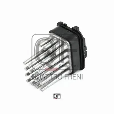 Блок управления отопителем QUATTRO FRENI QF10Q00061 | Автомобили и мотоциклы