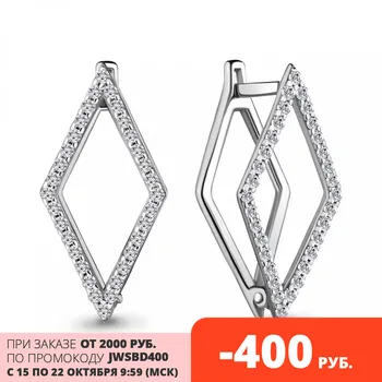 

AQUAMARINE earrings with cubic zirconia, silver 925