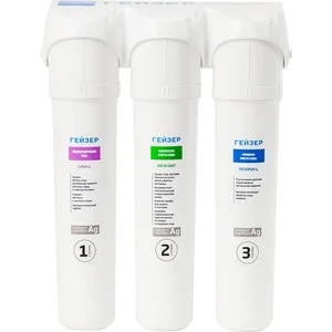 

Filter geyser smart u without Crane (11050)