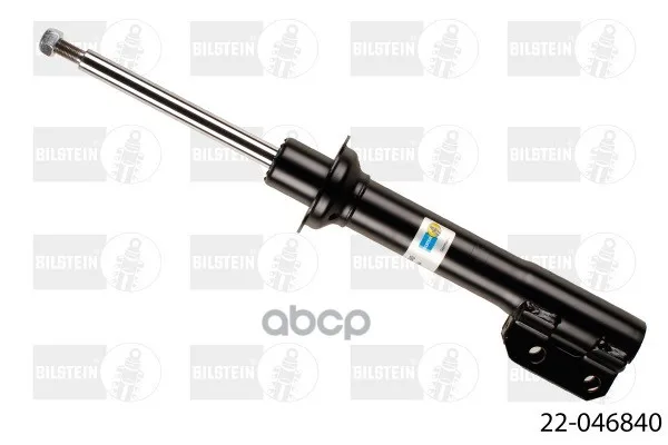 Vne-4684_амортизатор Передний Газовый! Renault Megane 96 Bilstein 22046840 Bilstein арт. 22046840