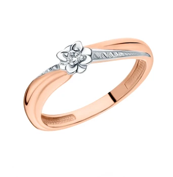

Gold ring with diamonds sunlight sample 585