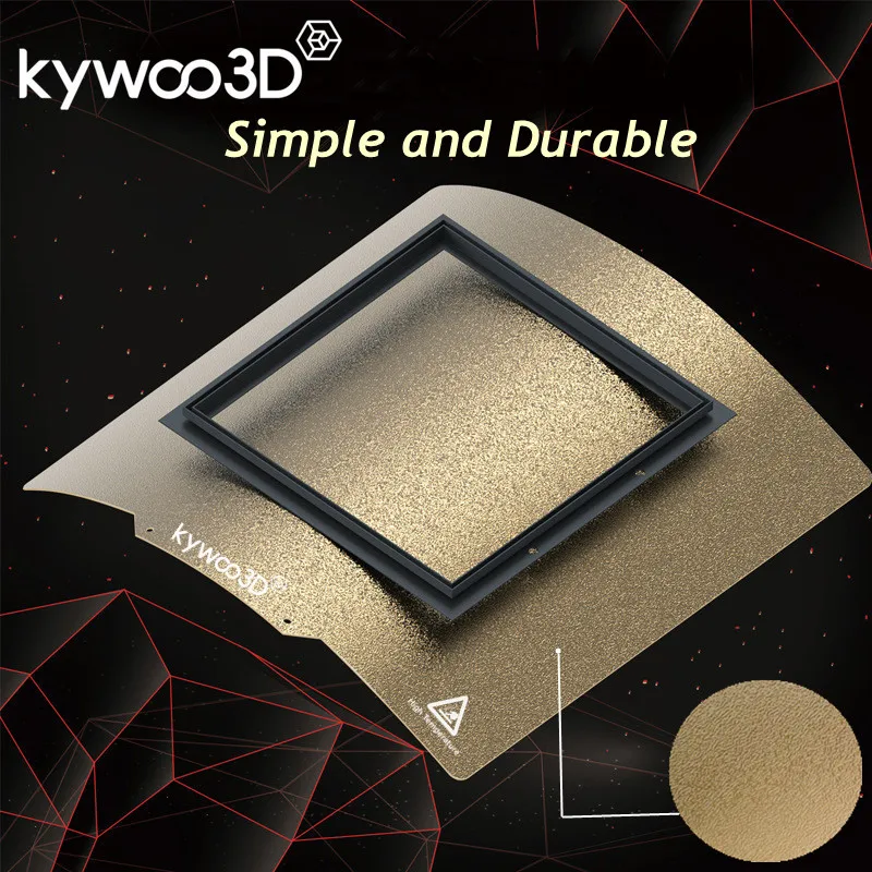 Магнитный пружинный стальной лист с порошковым покрытием Kywoo3D 310*310/235*235