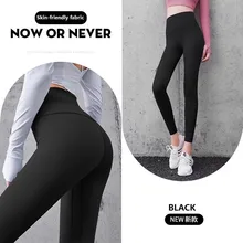 Mallas pantalones deporte mujer Mujer Fitness correr Yoga pantalones de alta cintura sin costuras Leggings Push Up Legginss Sport Energy Leggings sin costura gimnasio Leggings de niña