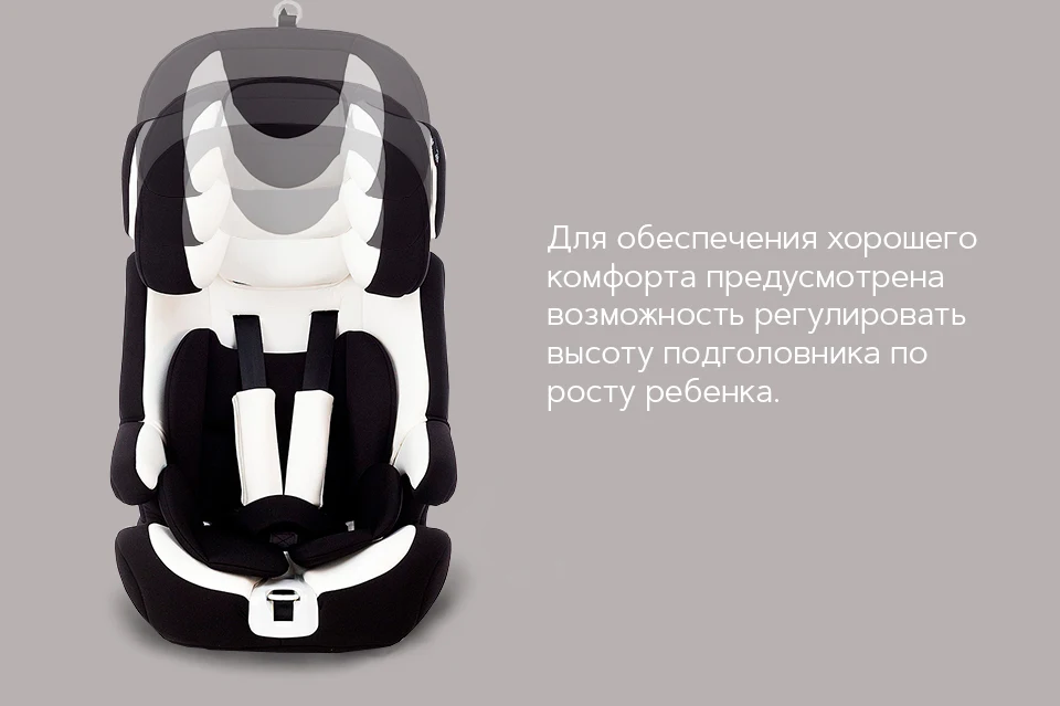 Автокресло Esspero Cross Fix, группа 1/2/3, 9-36 кг