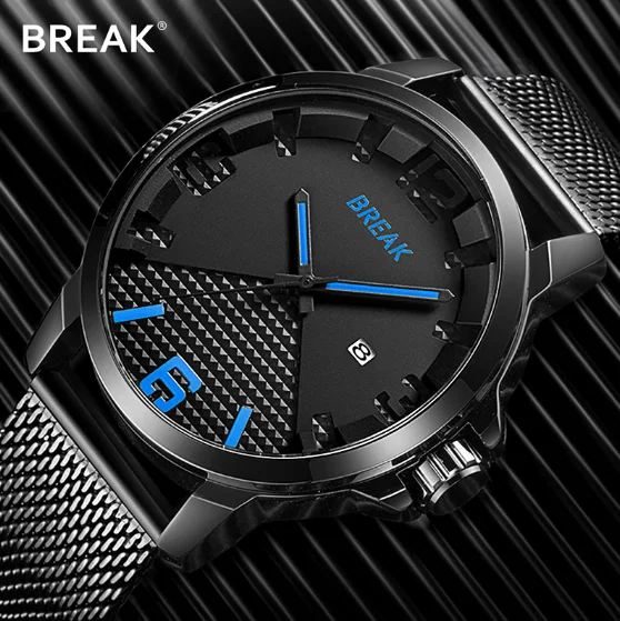 Мужские кварцевые стильные часы Break 3301