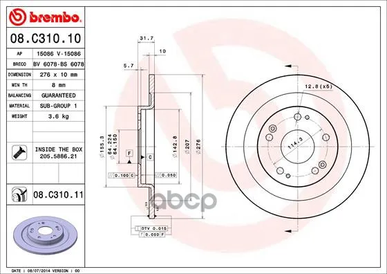 Диск Тормозной 08.C310.11 Brembo арт. 08.C310.11