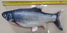 30CM Cat Toy Fish USB Electric Charging Simulation Dancing Jumping Moving Floppy Fish