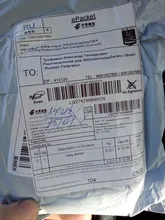 Interruptor de Control remoto inalámbrico RTU5024 GSM, para abrir puertas, acceso a puerta, llamada gratuita, 850/900/1800/1900MHz