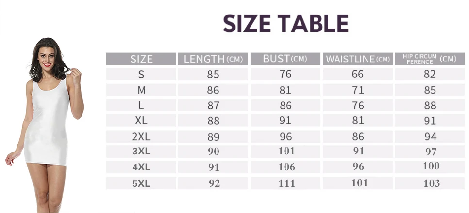 包臀连衣裙尺寸表