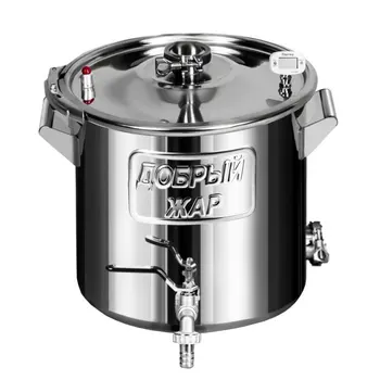 

The dismounting cube with the output of the tank for the distillator's moonshine device is a kind heat (12, 15, 20, 25, 30, 40, 50, 60 litres)