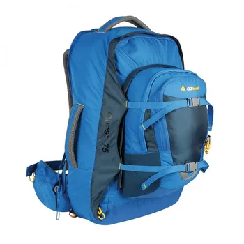 

Quest 75L travel Backpack with Day Pack