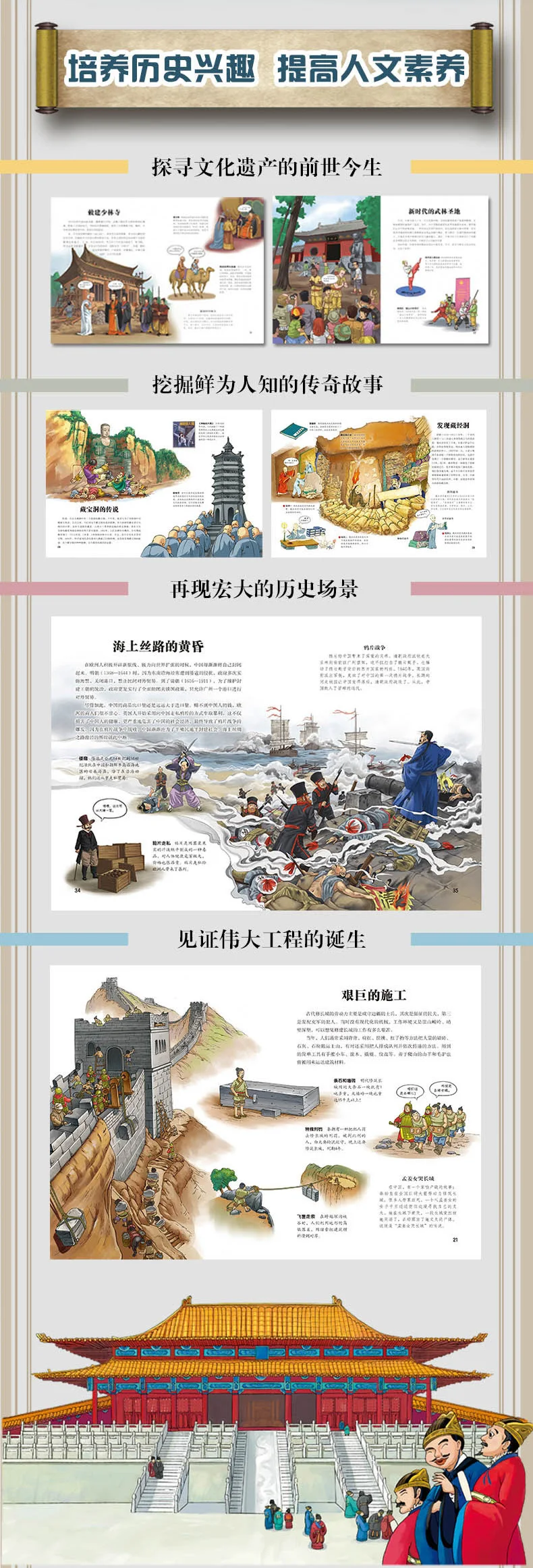 99999990003949740的副本