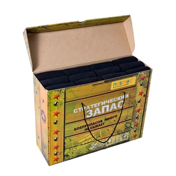 

Set of 60 pairs of men's socks standard (Chelny textiles) Black