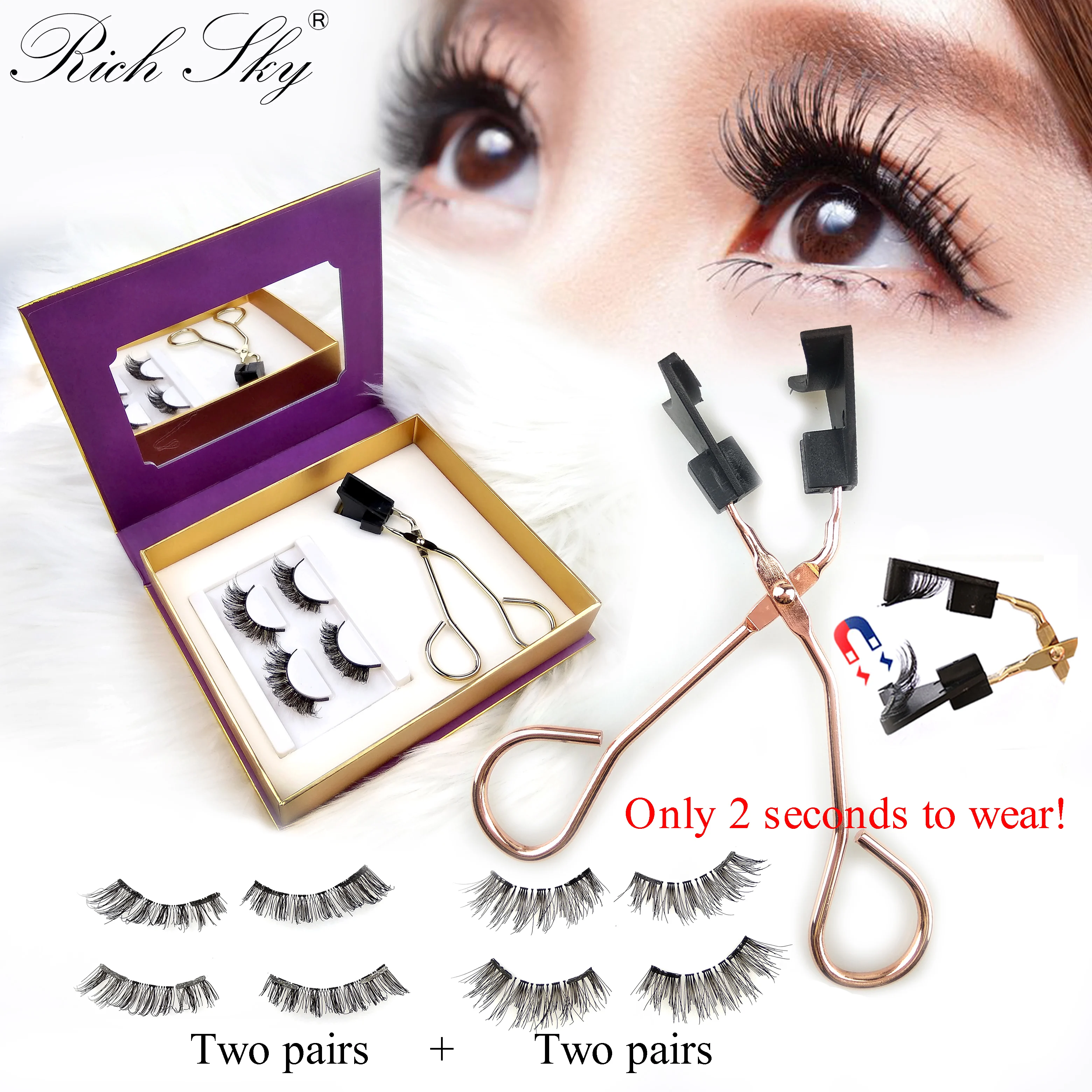 Rich Sky New Style Lashes 8d Quantum Magnetic Eyelash Suit Four pairs of eyelashes and Quantum Eyelash clamp Rich Sky New Style Lashes 8d Quantum Magnetic Eyelash Suit Four pairs of eyelashes and Quantum Eyelash clamp