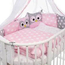 Набор постельного белья Incanto "Совята" для круглой кроватки, 10 предметов