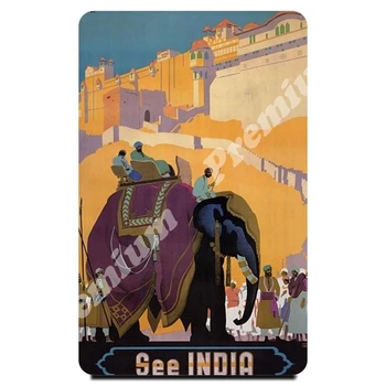 

India souvenir magnet vintage poster